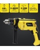 Дрель ударная KOLNER KID 600V