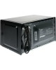 Микроволновая печь STARWIND SMW2820