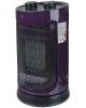 Тепловентилятор BRAYER BR4850
