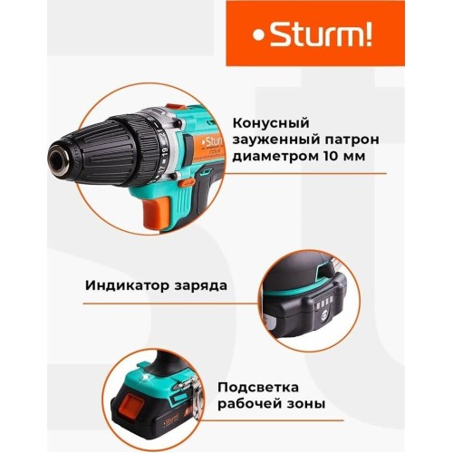 Дрель STURM CD3618 Аккумуляторная дрель Дрель STURM CD3618 Аккумуляторная дрель