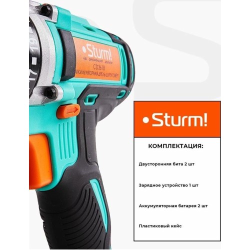 Дрель STURM CD3618 Аккумуляторная дрель Дрель STURM CD3618 Аккумуляторная дрель