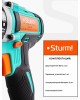 Дрель STURM CD3618 Аккумуляторная дрель Дрель STURM CD3618 Аккумуляторная дрель