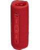Колонка портативная JBL FLIP 6 RED красная (JBLFLIP6RED) [ПИ]