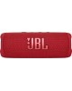 Колонка портативная JBL FLIP 6 RED красная (JBLFLIP6RED) [ПИ]