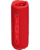 Колонка портативная JBL FLIP 6 RED красная (JBLFLIP6RED) [ПИ]