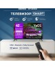 Телевизор CENTEK CT-8740 SMART TV FullHD безрамочный