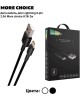 Дата-кабель USB MORE CHOICE (4610196408144) K19i 2м