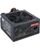 EXEGATE EX282070RUS Блок питания 550W XP550, ATX, black, 12cm fan, 24p+4p, 6/8p PCI-E, 3*SATA, 2*IDE, FDD