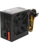 EXEGATE EX282070RUS Блок питания 550W XP550, ATX, black, 12cm fan, 24p+4p, 6/8p PCI-E, 3*SATA, 2*IDE, FDD