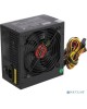 EXEGATE EX282070RUS Блок питания 550W XP550, ATX, black, 12cm fan, 24p+4p, 6/8p PCI-E, 3*SATA, 2*IDE, FDD