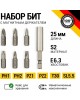 Набор бит KRANZ (KR-92-0433) Набор бит 25 мм PH1, PH2, PZ1, PZ2, SL5.5, T30 с магнитным держателем (7 шт./уп.)