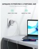 UGREEN Сетевое зарядное устройство CD170 (60468) 38W USB-C Wall Charger EU. Цвет: белый