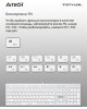 A4TECH Клавиатура Fstyler FX50, USB, белый [fx50 white]