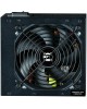 ZALMAN Блок питания ATX 700W ZM700-LX3