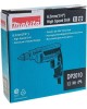 MAKITA Дрель безударная DP2010