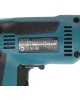 MAKITA Дрель безударная DP2010