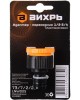 ВИХРЬ Адаптер 73/7/2/21 черный/оранжевый