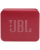 JBL GO Essential Портативная акустика, красный