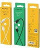 Кабель Type-C BOROFONE (6931474701800) BX19 USB-Type-C 2.4A 1M - белый