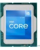 INTEL CPU Core i5-12400 Alder Lake OEM {2.5 ГГц/ 4.4 ГГц в режиме Turbo, 18MB, UHD Graphics 730, LGA1700 CM8071504650608SRL5Y/CM8071504555317SRL4V}