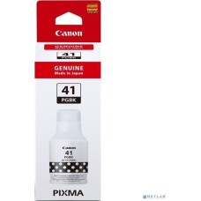 Canon 4528C001