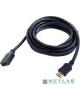 Cablexpert CC-HDMI4X-6