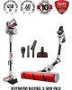 POLARIS Вертикальный пылесос PVCS 5090 Clean Expert PRO, 450Вт, серый/черный