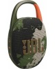 JBL Clip 5 Портативная акустика, камуфляж