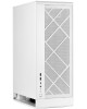 Silverstone SST-ALG1MW