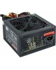 Блок питания EXEGATE 600W XP600, ATX, PC, black, 12cm fan, 24p+4p, 6/8p PCI-E, 3*SATA, 2*IDE, FDD (EX219465RUS)