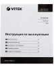 Фен VITEK VT-8203 BK