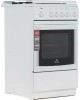 Плита газовая DE LUXE 506040.00ГЭ (920201) бел.