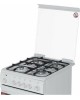 Плита газовая DE LUXE 506040.00ГЭ (920201) бел.