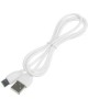 Кабель Type-C BOROFONE (6931474701800) BX19 USB-Type-C 2.4A 1M - белый