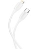 Кабель Type-C BOROFONE (6931474701800) BX19 USB-Type-C 2.4A 1M - белый