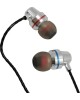 Наушники MORE CHOICE (4627151193922) P71 Silver