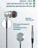 Наушники MORE CHOICE (4627151193922) P71 Silver