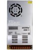 драйвер SMARTBUY (SBL-IP20-Driver-400W) Драйвер нейтральный 400W