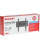 Кронштейн REXANT (38-0310-1) для 17