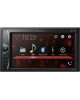Автомагнитола 2 DIN PIONEER DMH-G225BT