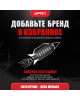 Колонка портативная URAL Гагарин ГР-003 синий
