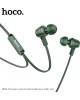 Наушники HOCO (6931474751652) M86 Army Green