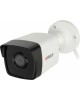 HiWatch DS-I450M(C)