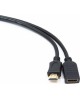 Cablexpert CC-HDMI4X-6