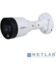 DAHUA DH-IPC-HFW1239SP-A-LED-0280B-S5
