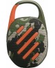 JBL Clip 5 Портативная акустика, камуфляж