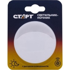 Лампа настольная СТАРТ (15768) 1LED Круг1