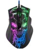 мышь DEFENDER (52928) Bulletstorm GM-928