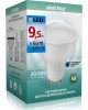 Лампа SMARTBUY (SBL-GU10-9_5-60K) 9.5W/6000K/GU10