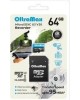 Карта памяти OLTRAMAX MicroSDXC 64GB Class 10 (U3) V30 Recorder + адаптер (SD 95 MB/s) [OM64GCSDXC10-U3-V30]